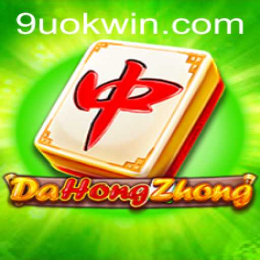 Exploring DaHongZhong: An Insight Into the Enigmatic Game with a 9UOK Twist